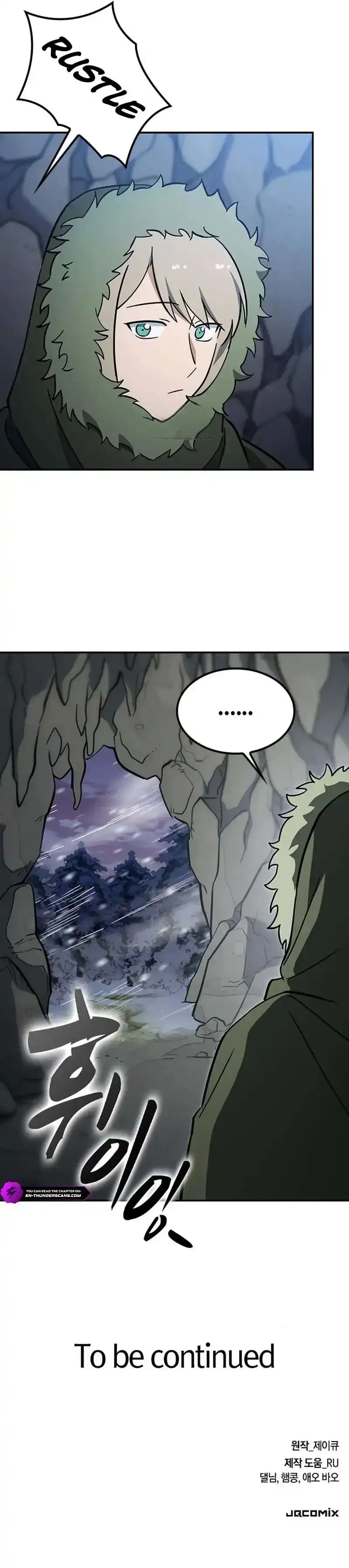 Kim Oh-jin and The Strange Beasts Chapter 54 page 20 - 