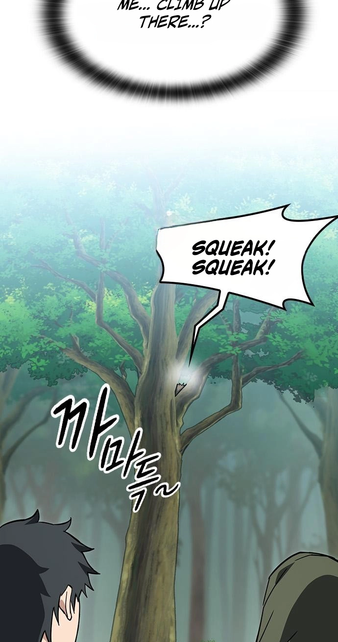 Kim Oh-jin and The Strange Beasts Chapter 58 page 14 - 
