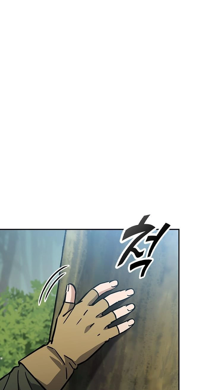 Kim Oh-jin and The Strange Beasts Chapter 58 page 17 - 