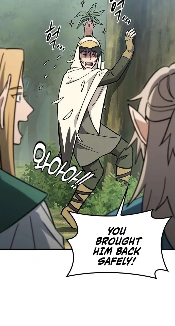 Kim Oh-jin and The Strange Beasts Chapter 58 page 60 - 
