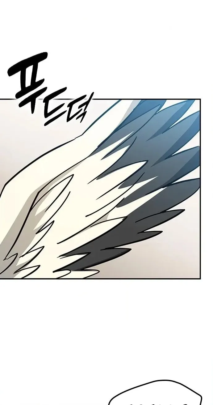 Kim Oh-jin and The Strange Beasts Chapter 59 page 40 - 
