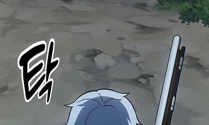 Kim Oh-jin and The Strange Beasts Chapter 6 page 103 - 