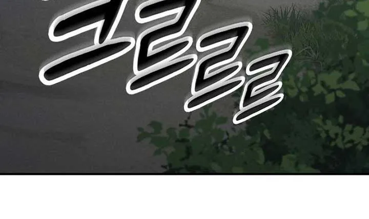 Kim Oh-jin and The Strange Beasts Chapter 6 page 113 - 