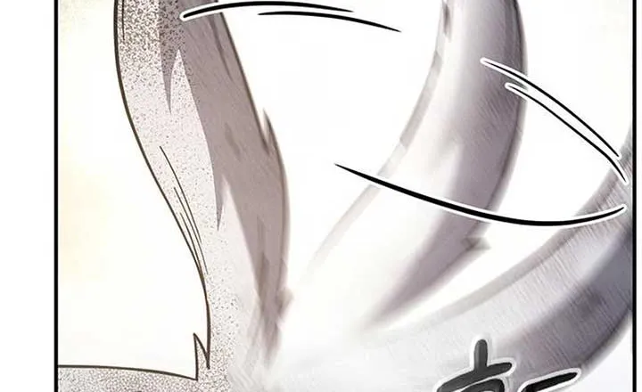 Kim Oh-jin and The Strange Beasts Chapter 6 page 131 - 