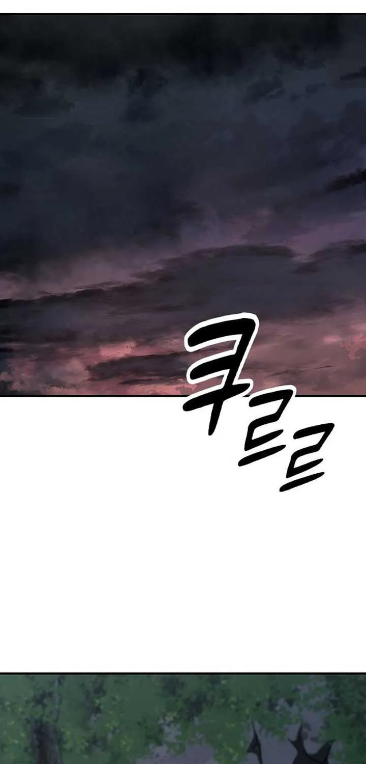 Kim Oh-jin and The Strange Beasts Chapter 6 page 30 - 