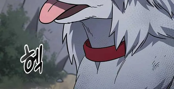 Kim Oh-jin and The Strange Beasts Chapter 6 page 33 - 