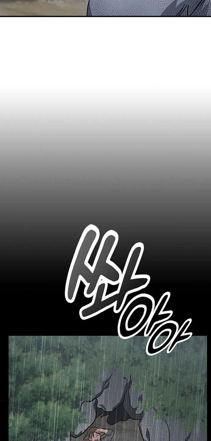 Kim Oh-jin and The Strange Beasts Chapter 6 page 34 - 