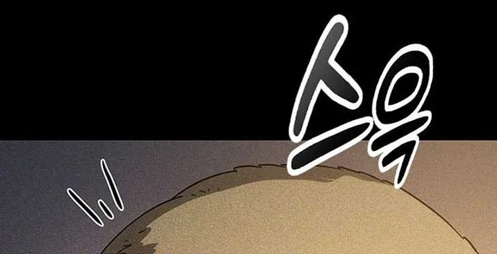 Kim Oh-jin and The Strange Beasts Chapter 6 page 39 - 