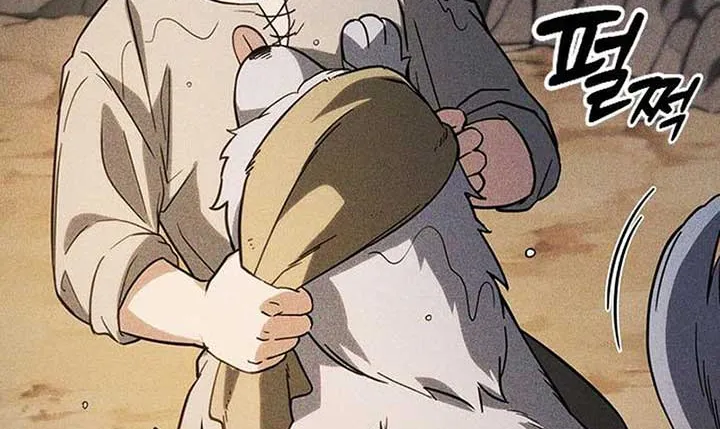 Kim Oh-jin and The Strange Beasts Chapter 6 page 45 - 