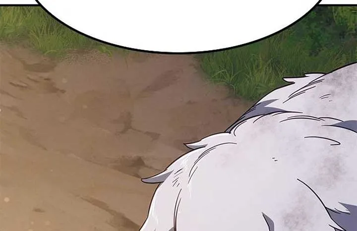 Kim Oh-jin and The Strange Beasts Chapter 6 page 7 - 