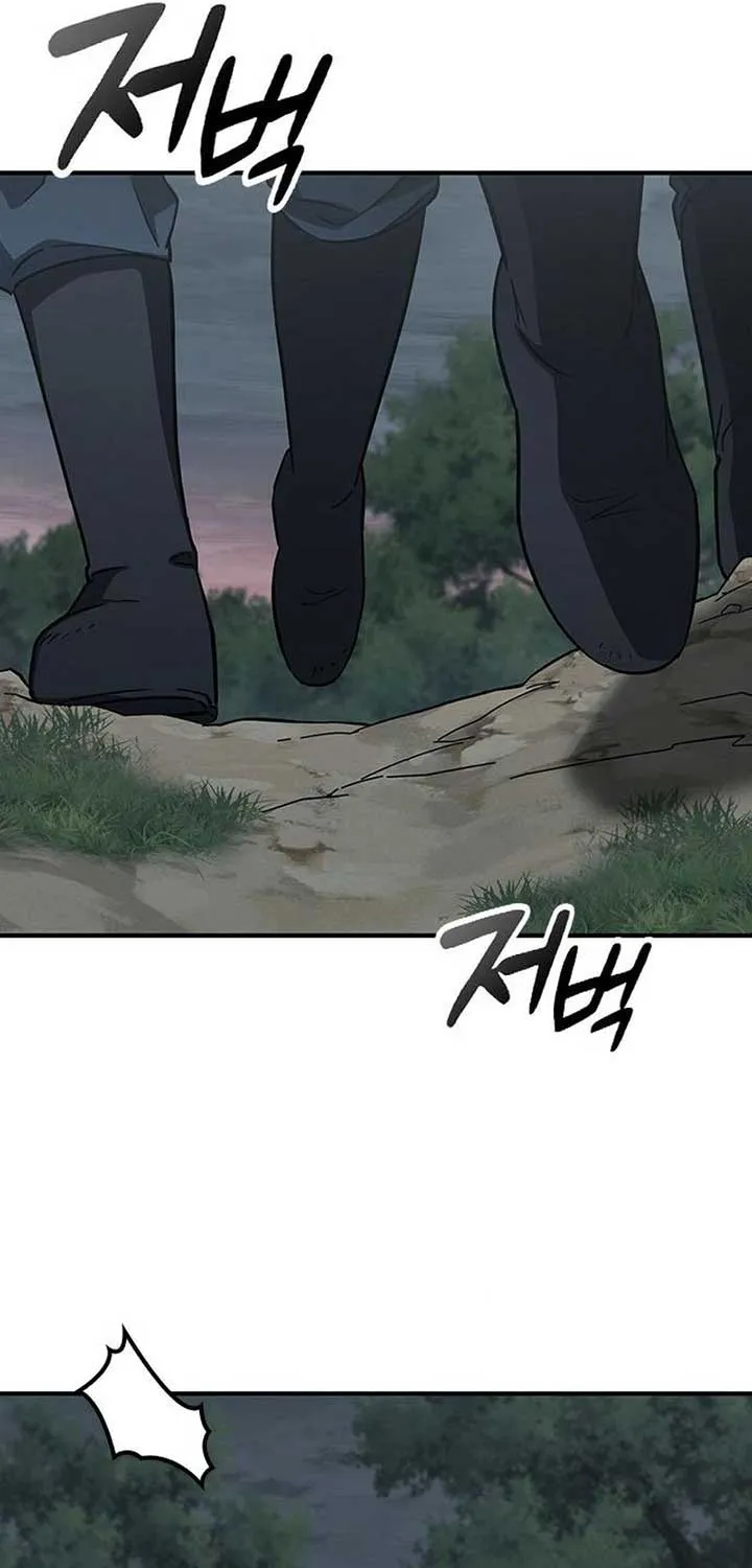 Kim Oh-jin and The Strange Beasts Chapter 6 page 100 - 