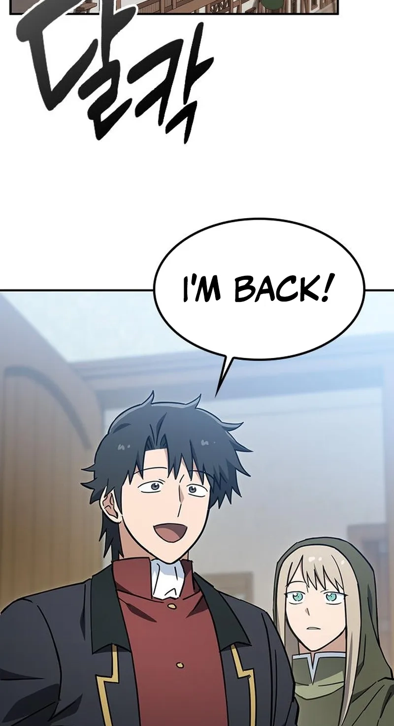 Kim Oh-jin and The Strange Beasts Chapter 60 page 23 - 