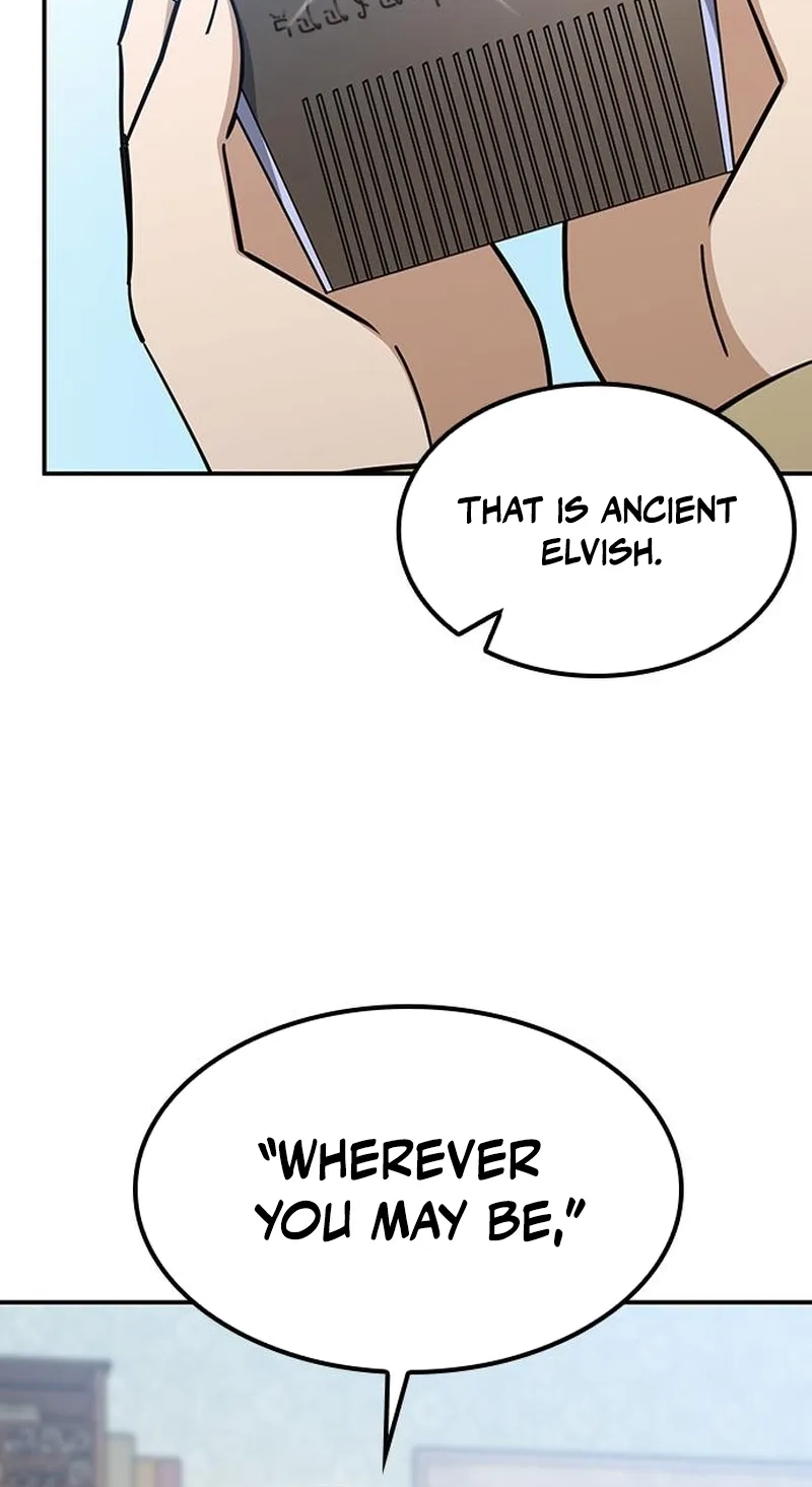 Kim Oh-jin and The Strange Beasts Chapter 60 page 45 - 