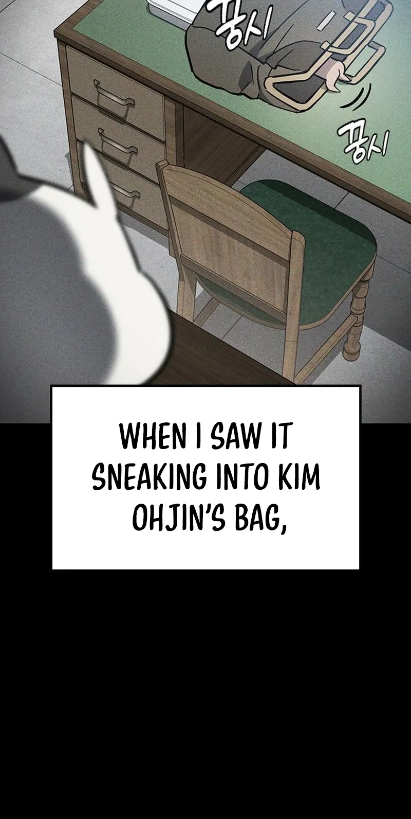 Kim Oh-jin and The Strange Beasts Chapter 60 page 81 - 
