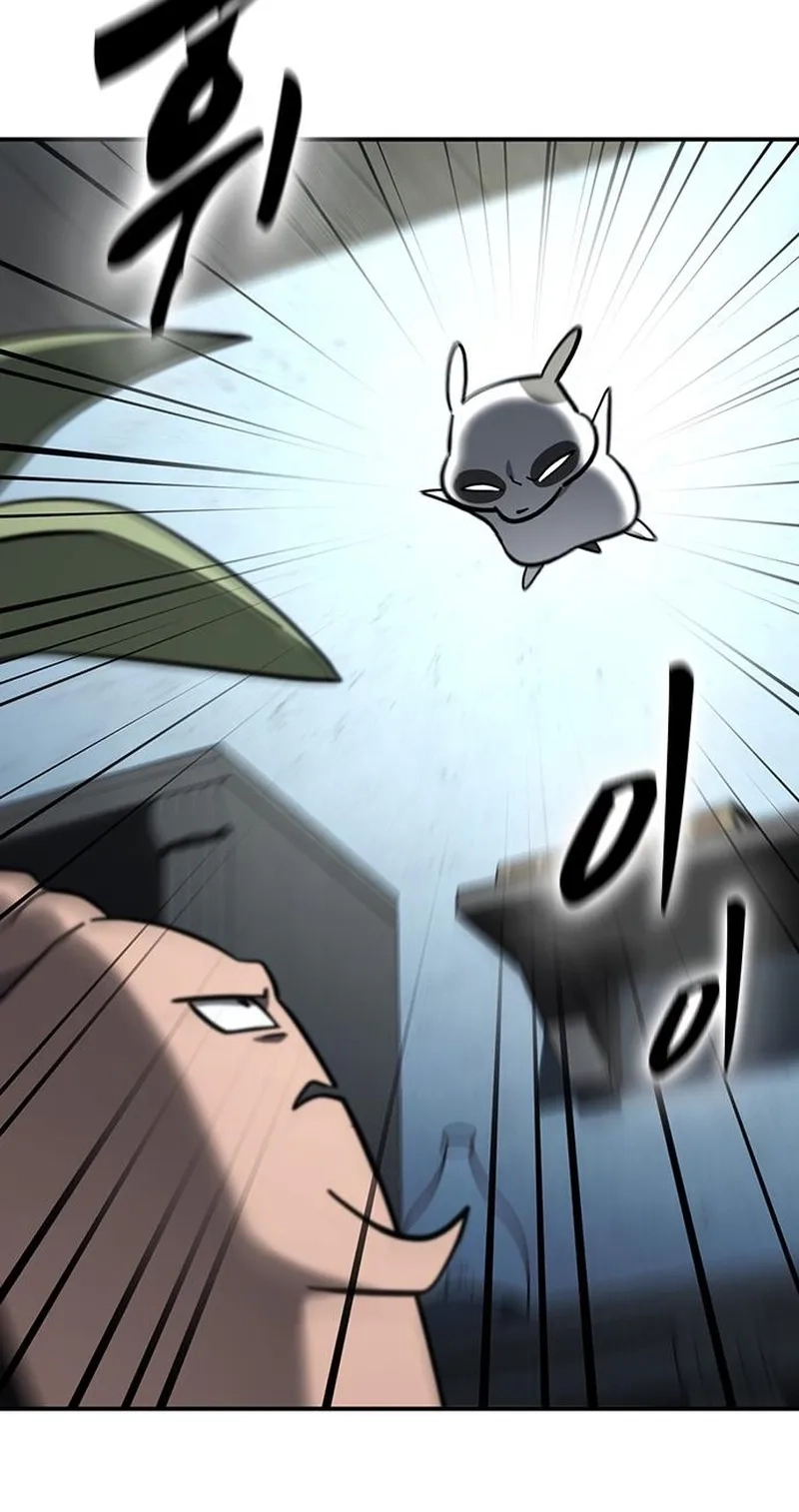 Kim Oh-jin and The Strange Beasts Chapter 61 page 11 - 