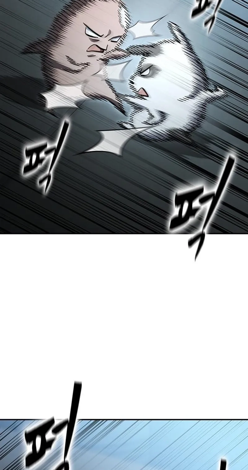 Kim Oh-jin and The Strange Beasts Chapter 61 page 14 - 