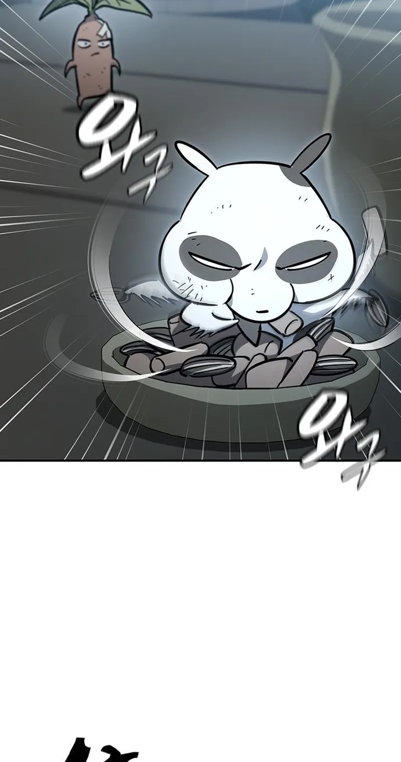 Kim Oh-jin and The Strange Beasts Chapter 61 page 25 - 