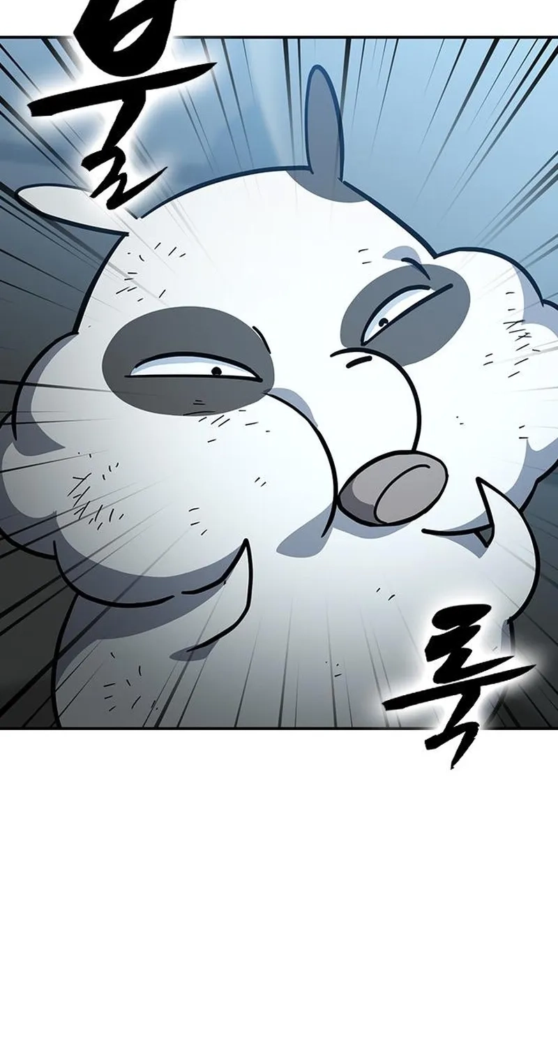 Kim Oh-jin and The Strange Beasts Chapter 61 page 26 - 