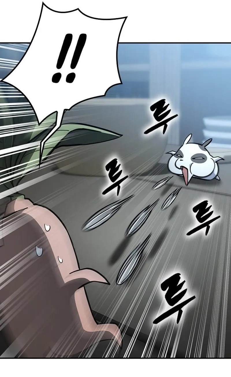 Kim Oh-jin and The Strange Beasts Chapter 61 page 27 - 