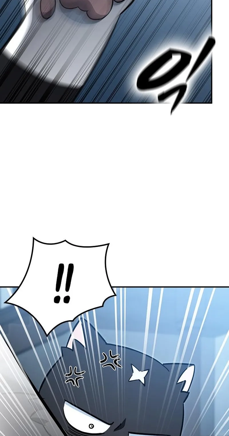 Kim Oh-jin and The Strange Beasts Chapter 61 page 45 - 