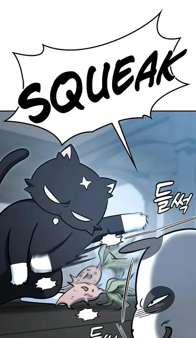 Kim Oh-jin and The Strange Beasts Chapter 61 page 50 - 