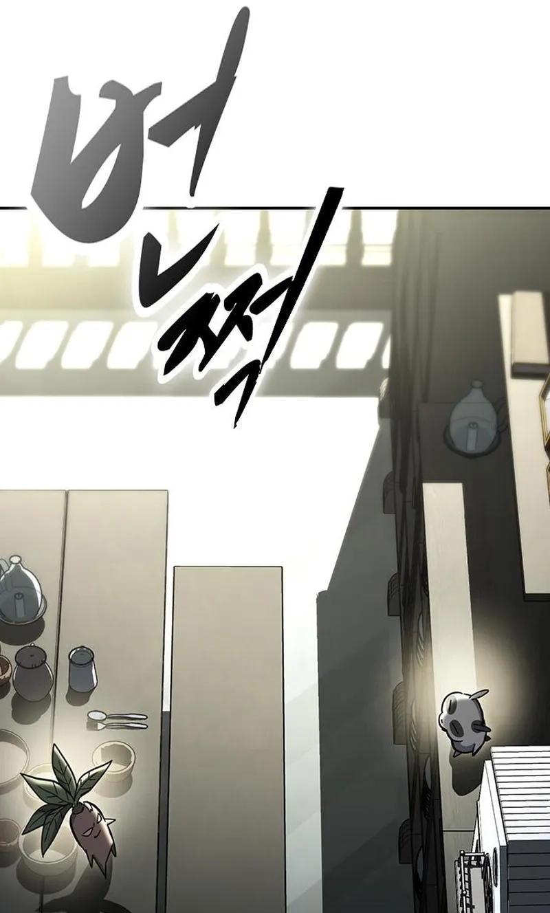 Kim Oh-jin and The Strange Beasts Chapter 61 page 6 - 