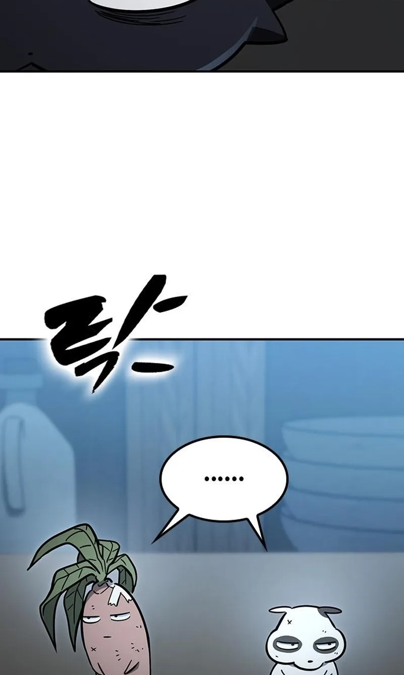 Kim Oh-jin and The Strange Beasts Chapter 61 page 55 - 