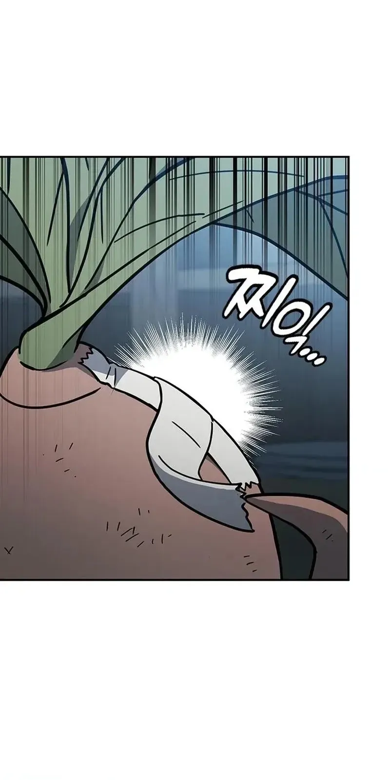 Kim Oh-jin and The Strange Beasts Chapter 61 page 60 - 