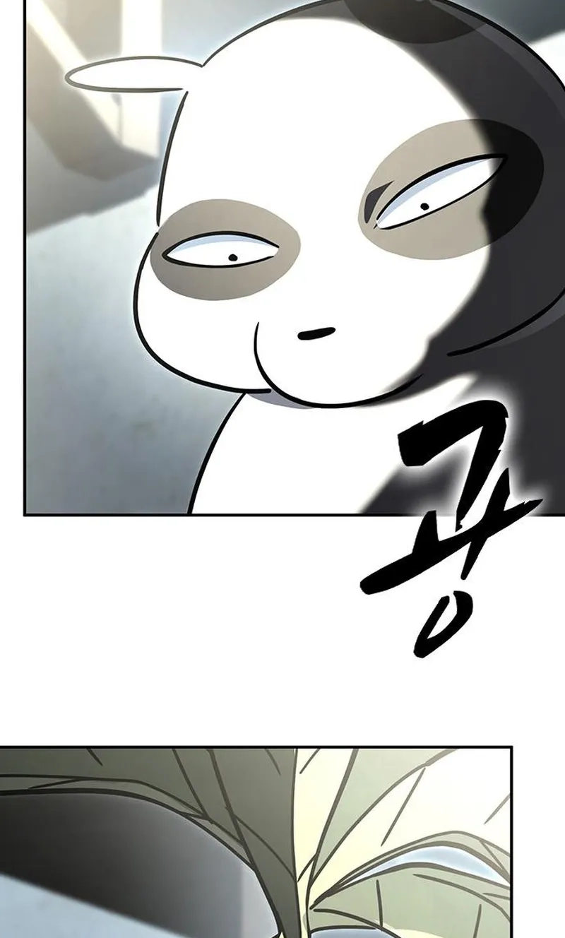 Kim Oh-jin and The Strange Beasts Chapter 61 page 8 - 