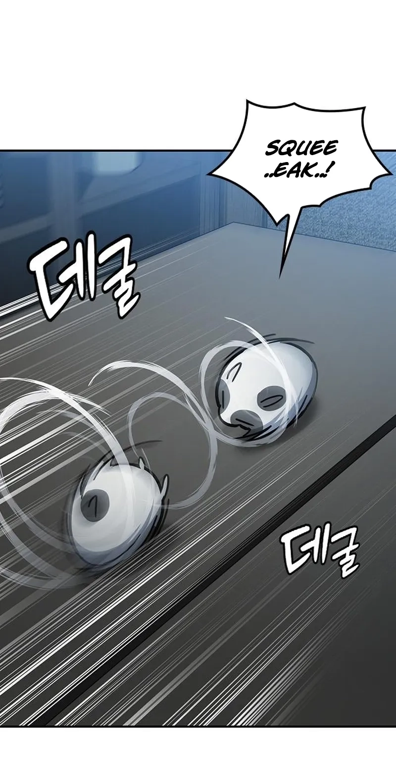 Kim Oh-jin and The Strange Beasts Chapter 61 page 72 - 