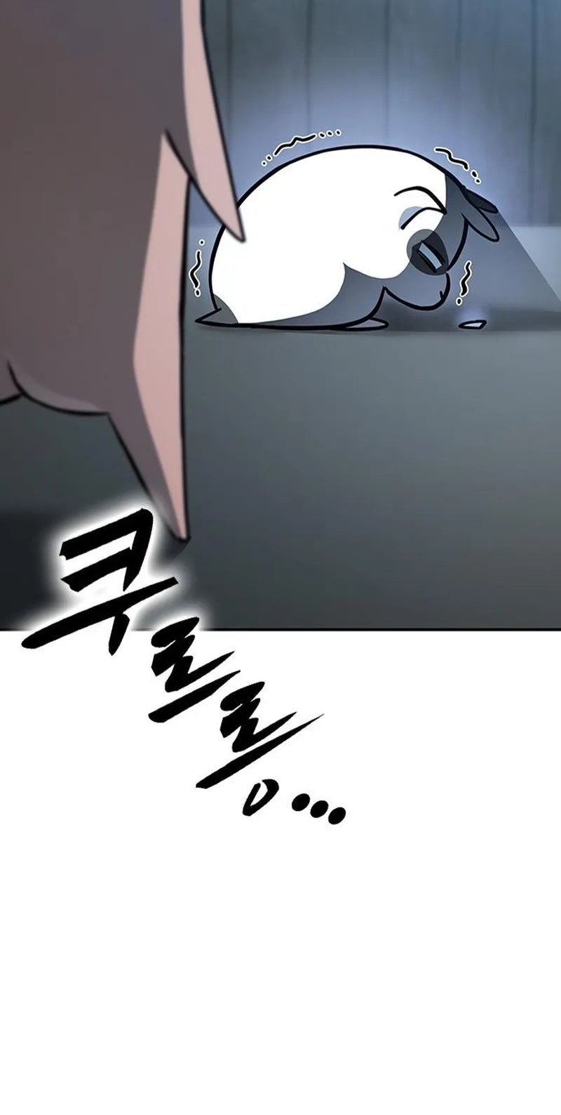 Kim Oh-jin and The Strange Beasts Chapter 61 page 78 - 