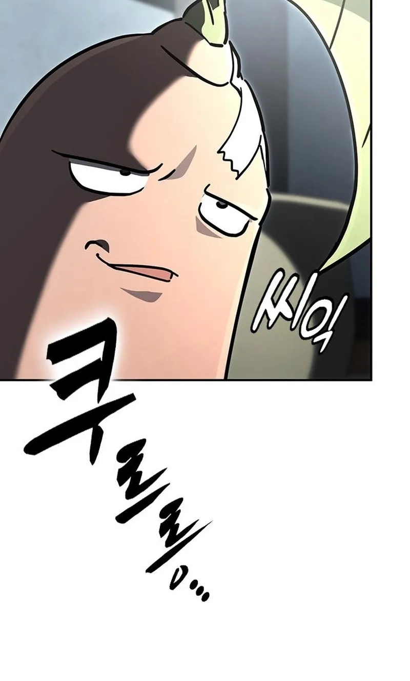 Kim Oh-jin and The Strange Beasts Chapter 61 page 9 - 