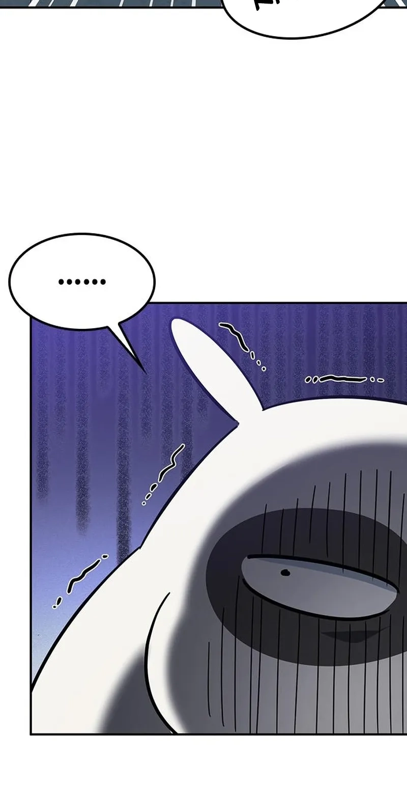 Kim Oh-jin and The Strange Beasts Chapter 61 page 82 - 
