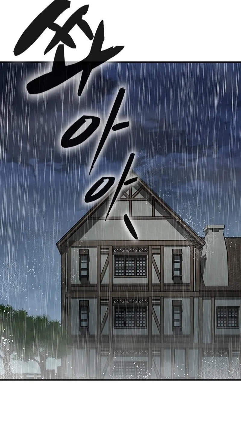 Kim Oh-jin and The Strange Beasts Chapter 61 page 85 - 