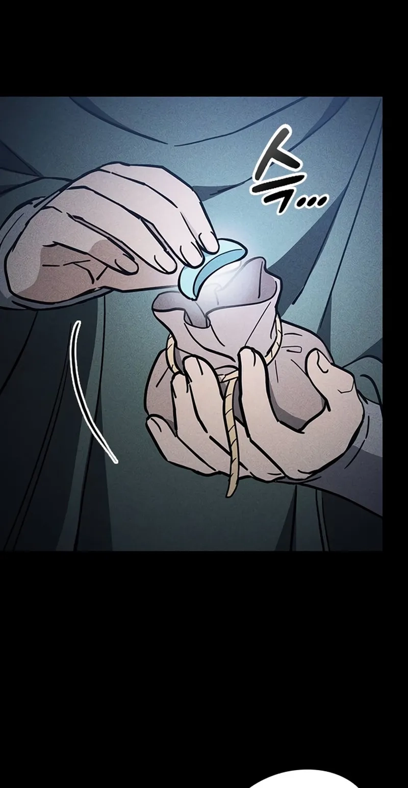 Kim Oh-jin and The Strange Beasts Chapter 62 page 24 - 