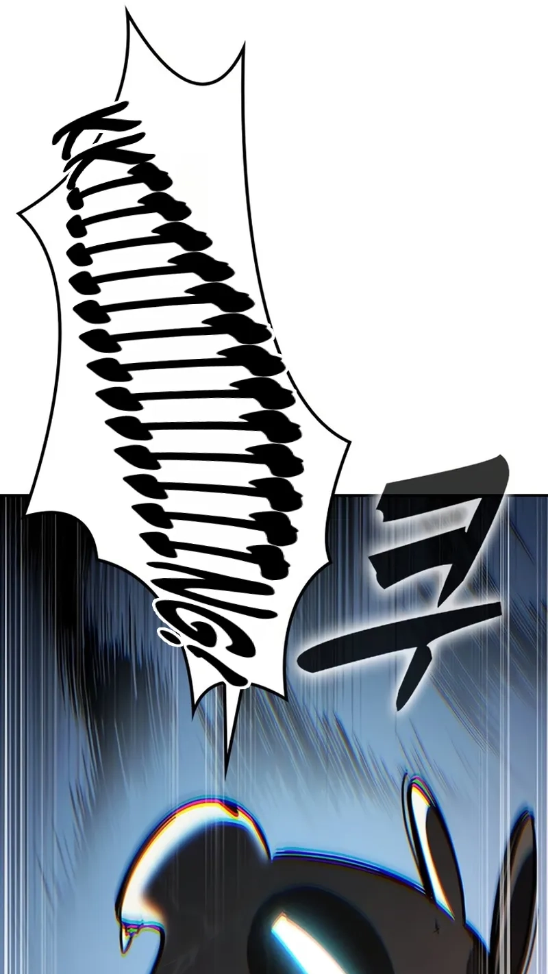 Kim Oh-jin and The Strange Beasts Chapter 62 page 33 - 
