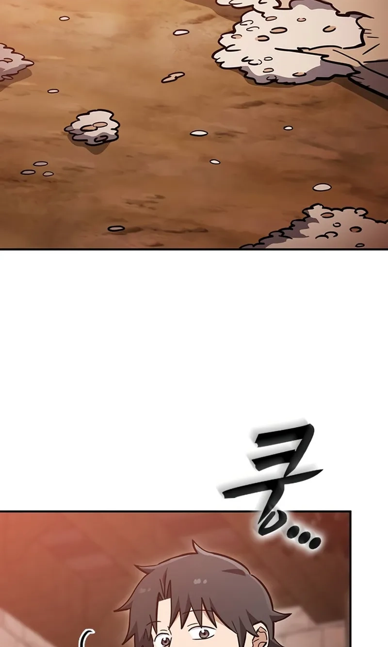 Kim Oh-jin and The Strange Beasts Chapter 62 page 45 - 
