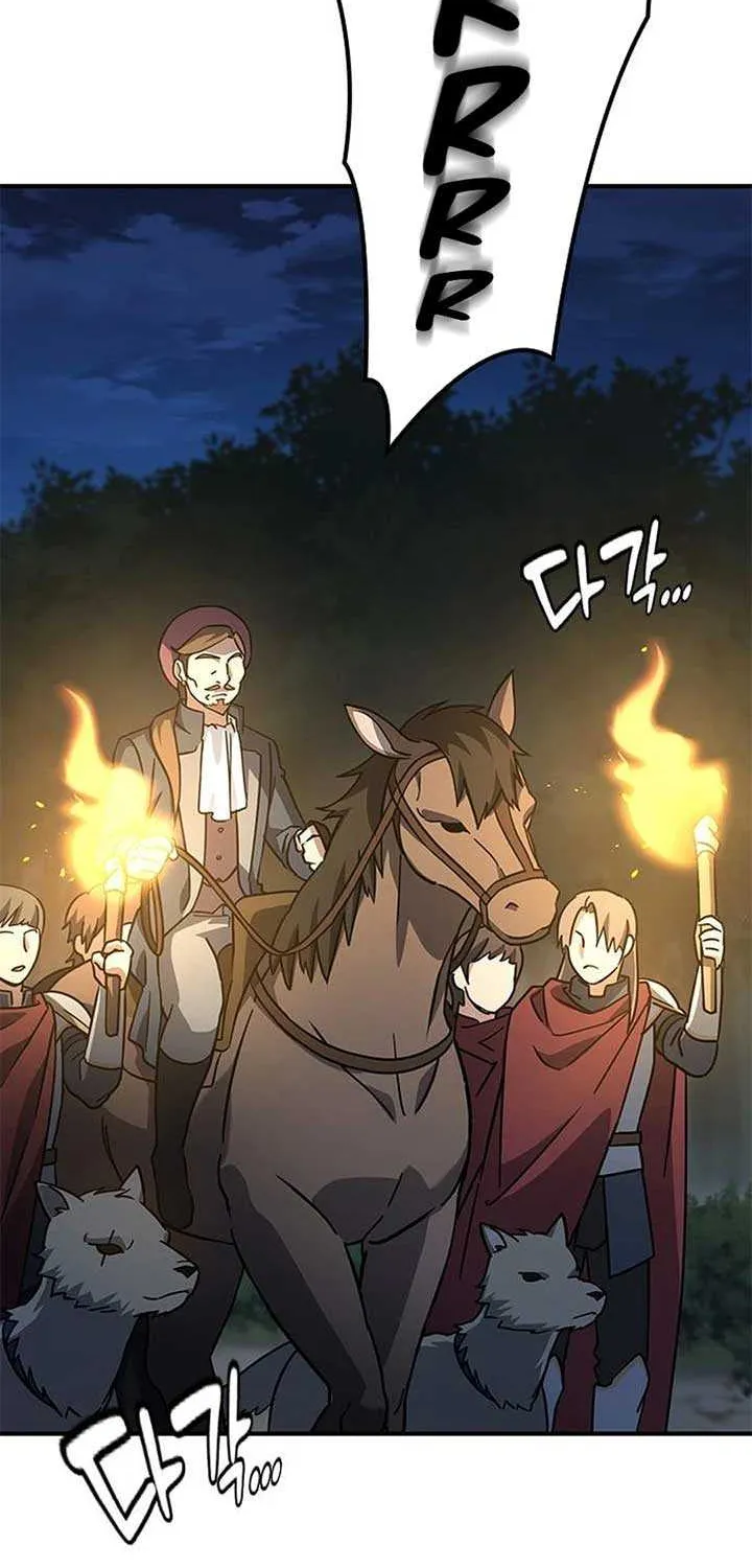 Kim Oh-jin and The Strange Beasts Chapter 8 page 49 - 