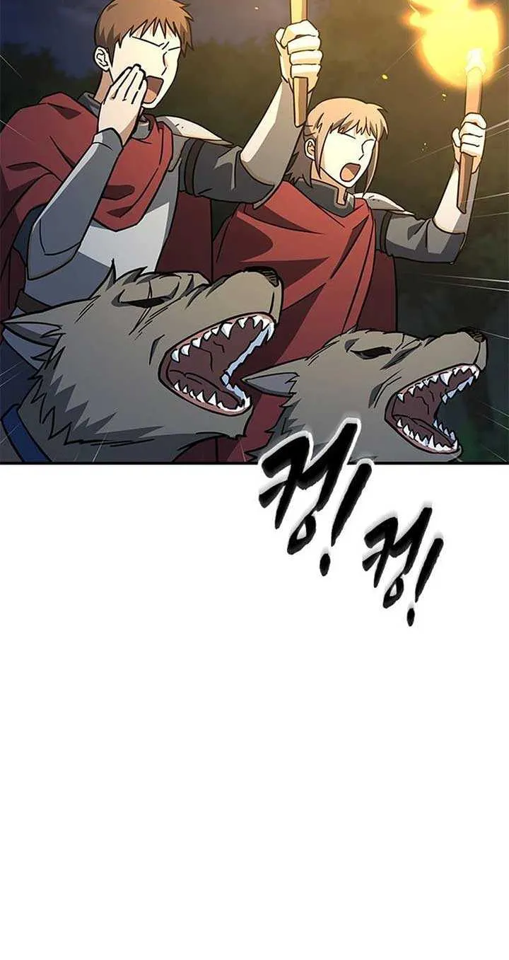 Kim Oh-jin and The Strange Beasts Chapter 8 page 54 - 