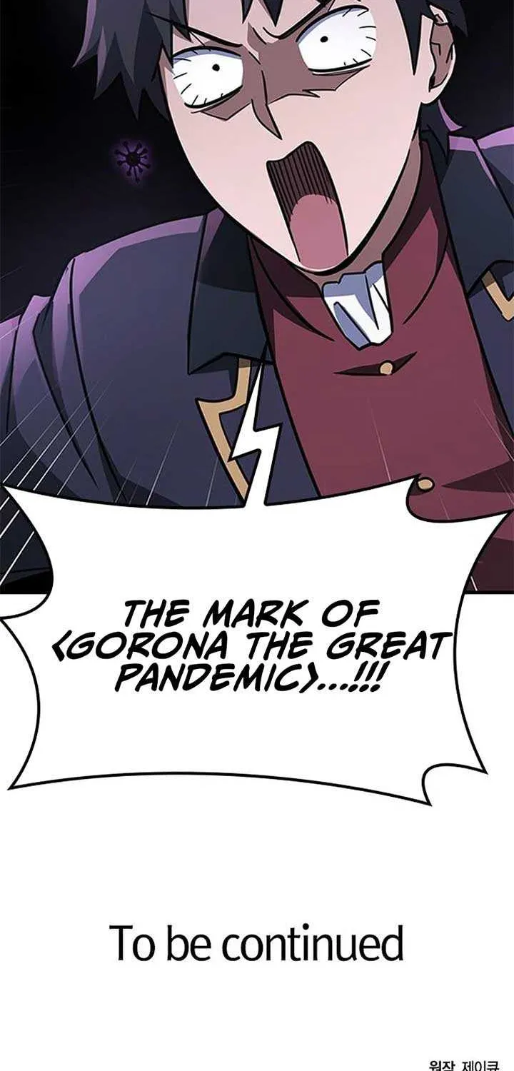 Kim Oh-jin and The Strange Beasts Chapter 8 page 89 - 