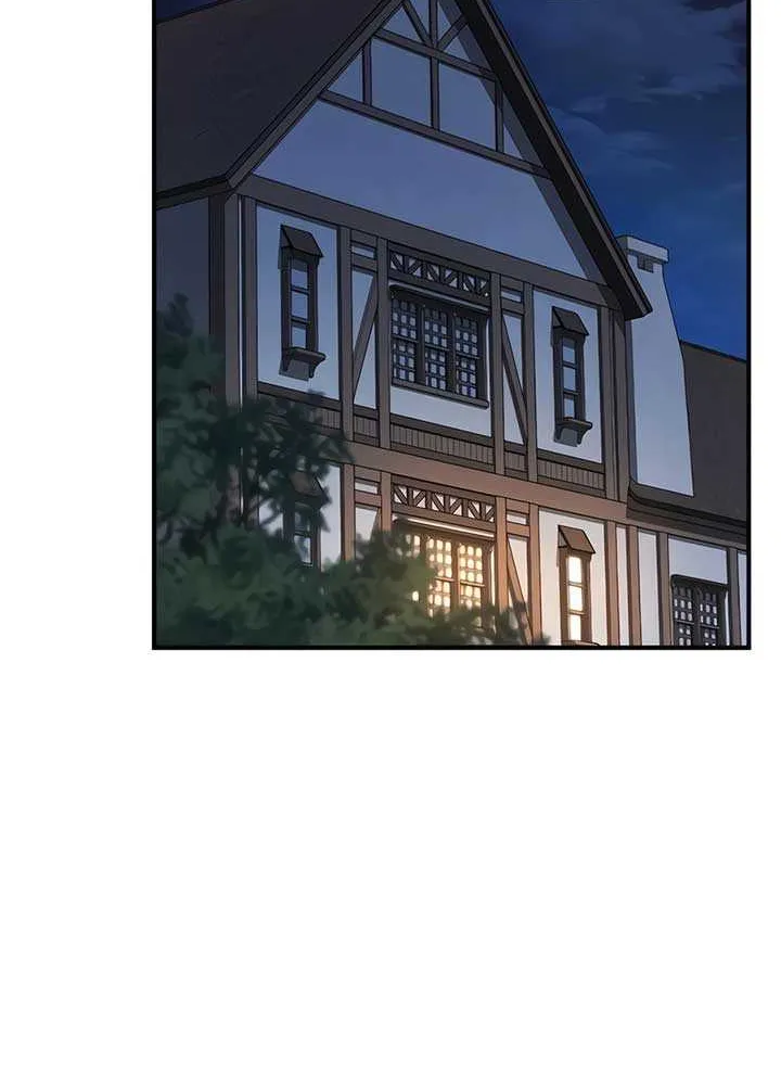 Kim Oh-jin and The Strange Beasts Chapter 9 page 27 - 