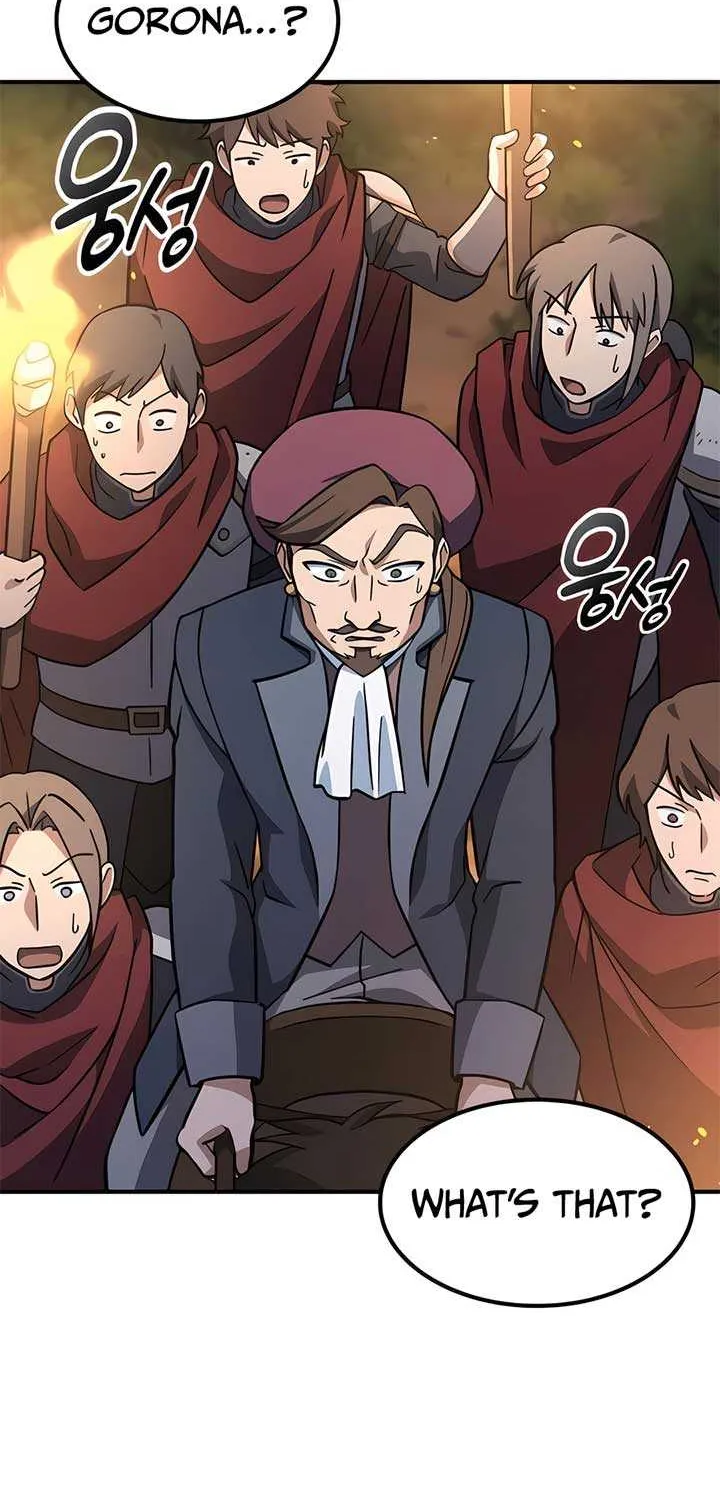 Kim Oh-jin and The Strange Beasts Chapter 9 page 4 - 