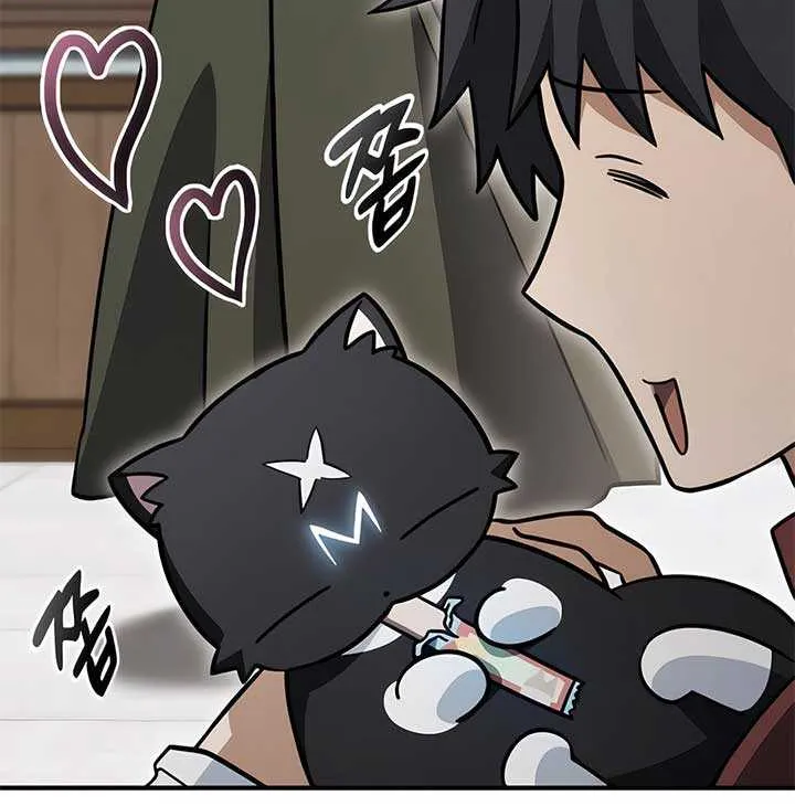 Kim Oh-jin and The Strange Beasts Chapter 9 page 90 - 