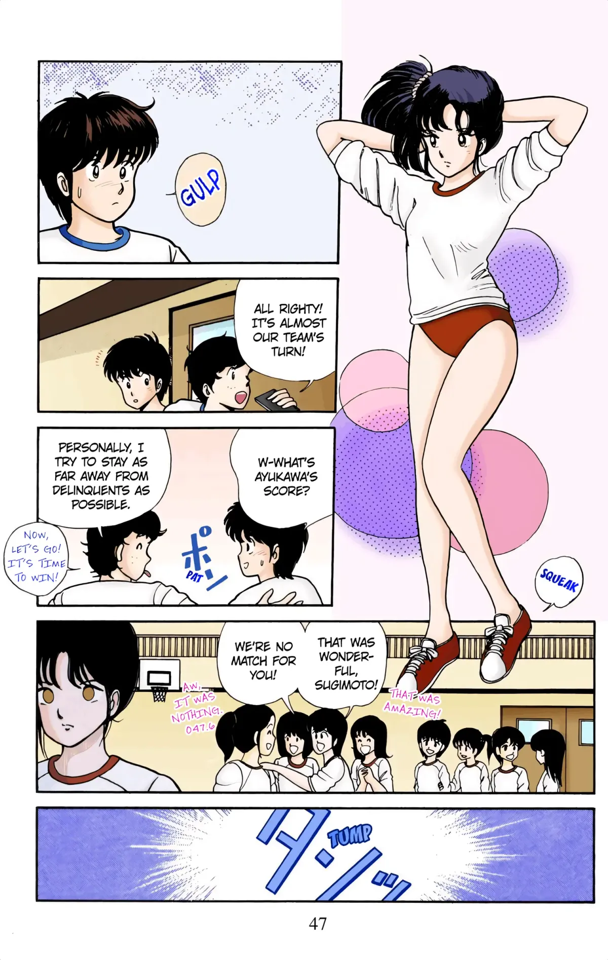 Read Kimagure Orange Road (Official Colored) chapter 2 image 10 on Lezhin