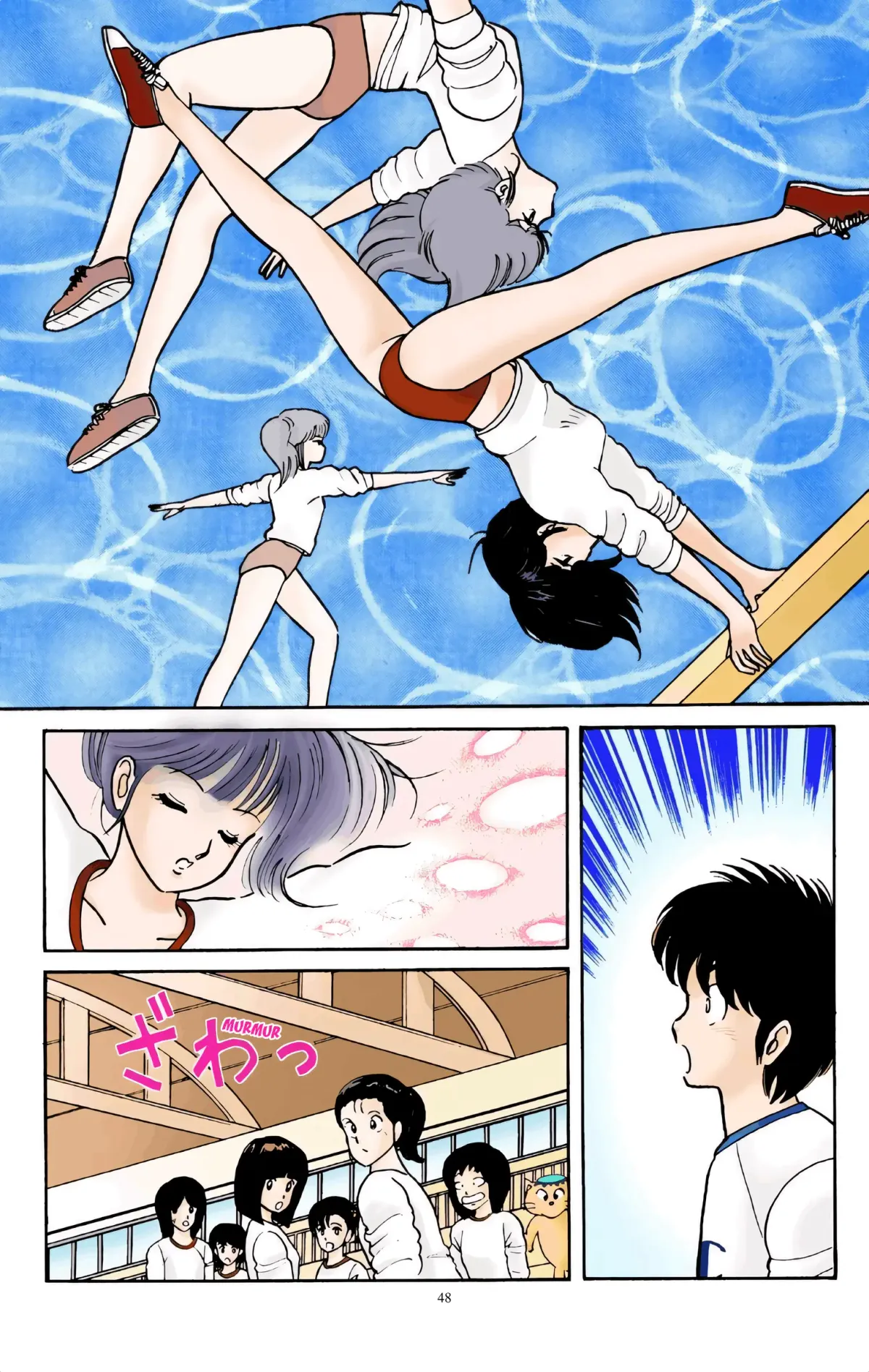 Read Kimagure Orange Road (Official Colored) chapter 2 image 11 on Lezhin