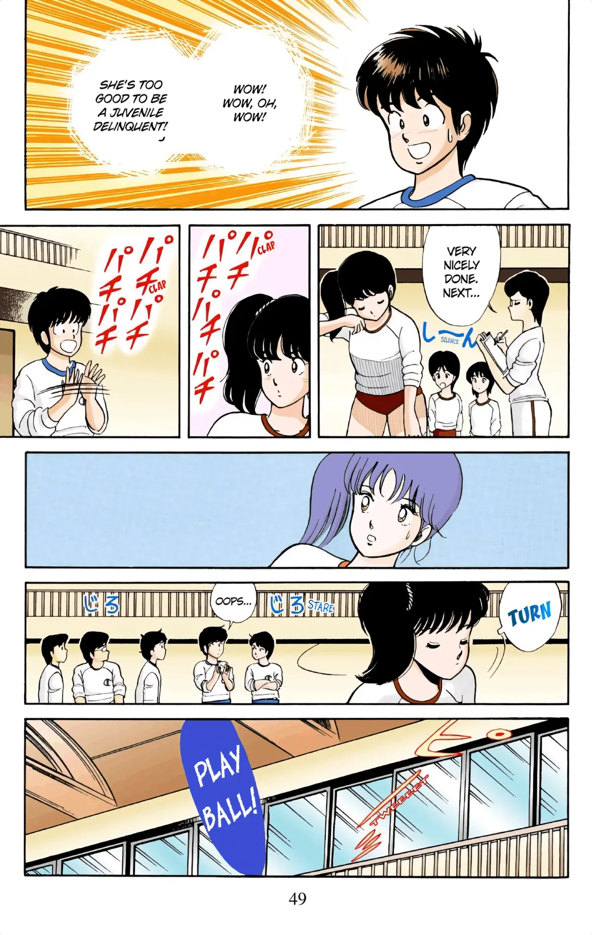 Read Kimagure Orange Road (Official Colored) chapter 2 image 12 on Lezhin