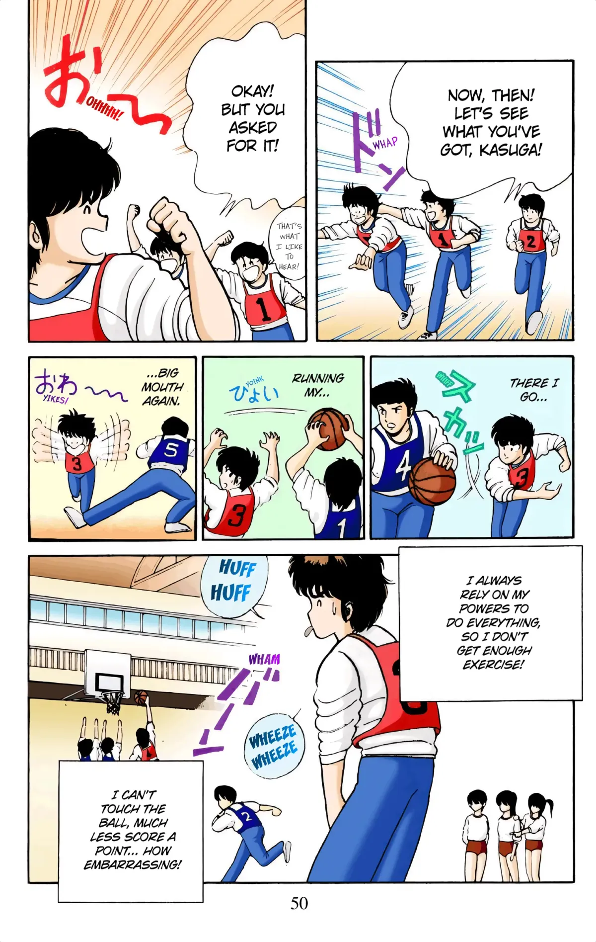 Read Kimagure Orange Road (Official Colored) chapter 2 image 13 on Lezhin