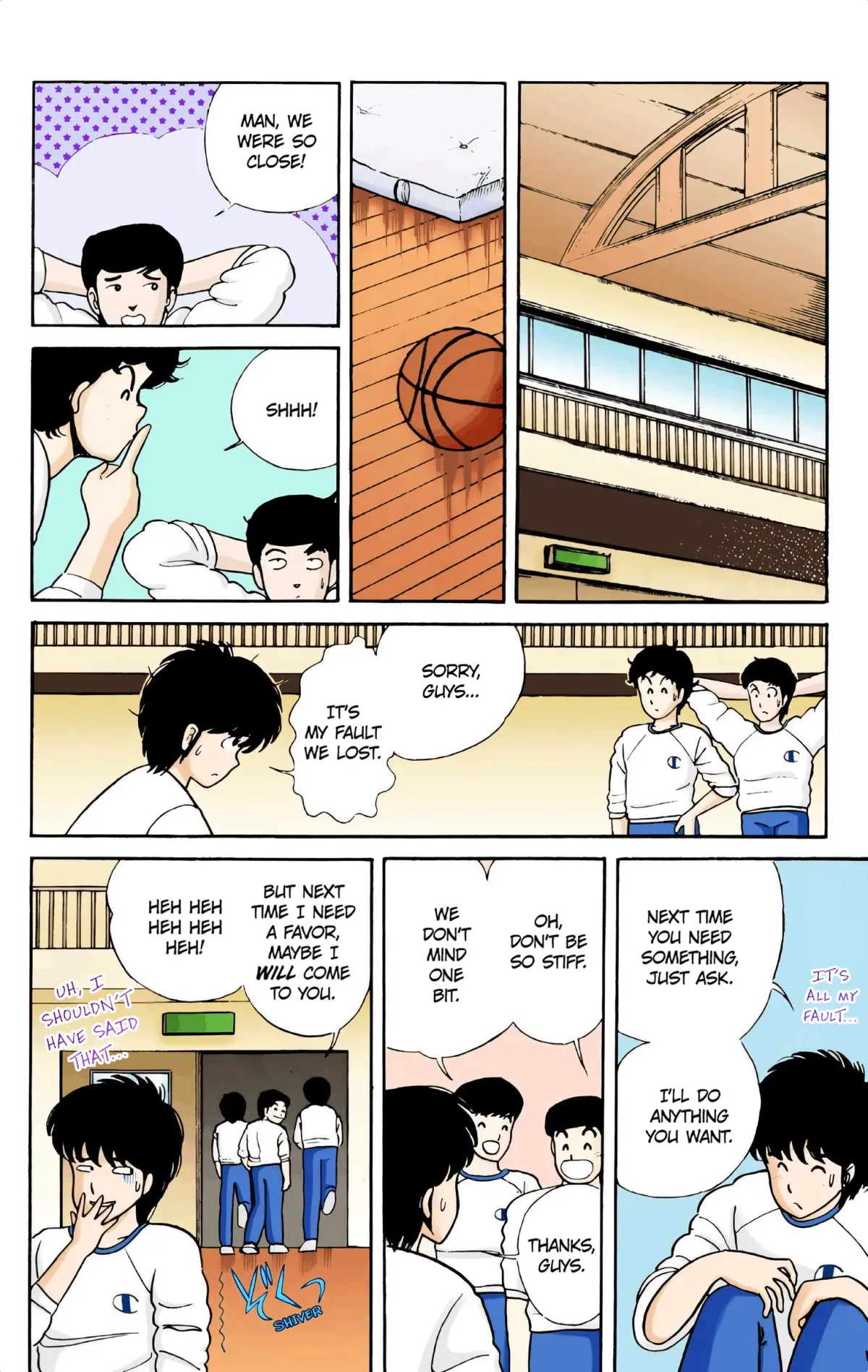 Read Kimagure Orange Road (Official Colored) chapter 2 image 17 on Lezhin