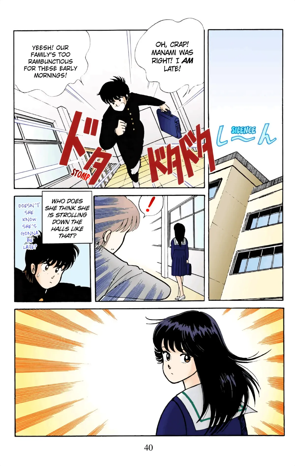 Read Kimagure Orange Road (Official Colored) chapter 2 image 3 on Lezhin