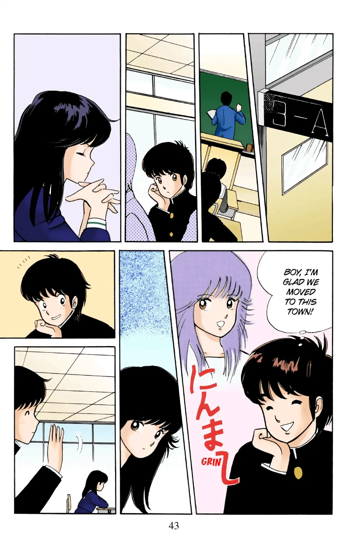 Read Kimagure Orange Road (Official Colored) chapter 2 image 6 on Lezhin